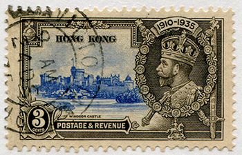 Hong Kong #147 Used