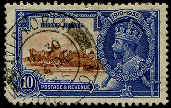 Hong Kong #149 Used