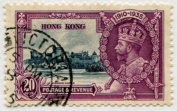 Hong Kong #150 Used