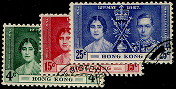 Hong Kong #151-53 used