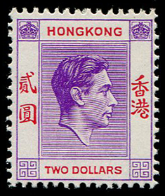 Hong Kong #164A MNH