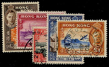 Hong Kong #168-73 used