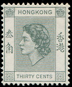 Hong Kong #190 MNH