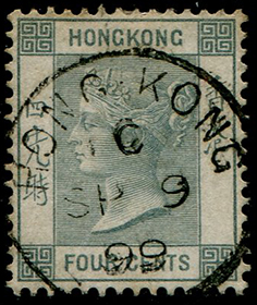 Hong Kong #38 Used