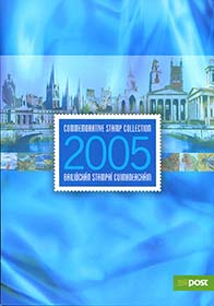 2005 Year Collection AnPost-Ireland