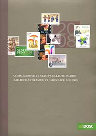 2008 Year Collection AnPost-Ireland