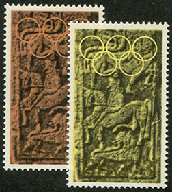 Ireland #321-22 MNH