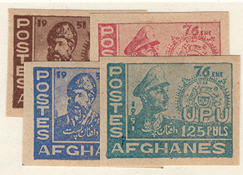 Afghanistan #394-97 Mint