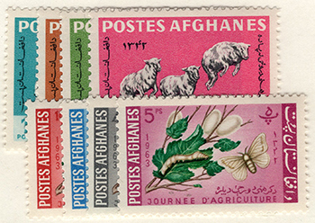 Afghanistan #634-41 MNH