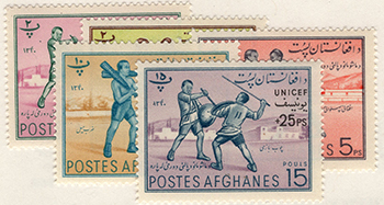 Afghanistan #B67-41 MNH