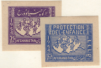 Afghanistan #RA20-21 MNH