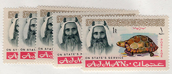 Ajman #O1-5 MNH