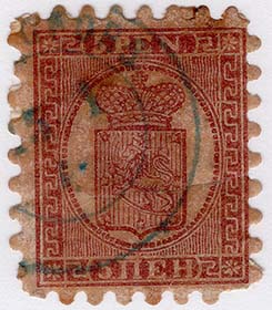 Finland #6 Used